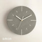 Cementara - Modern Silent Wall Clock
