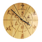 CalmCraft - Wooden Silent Wall Clock